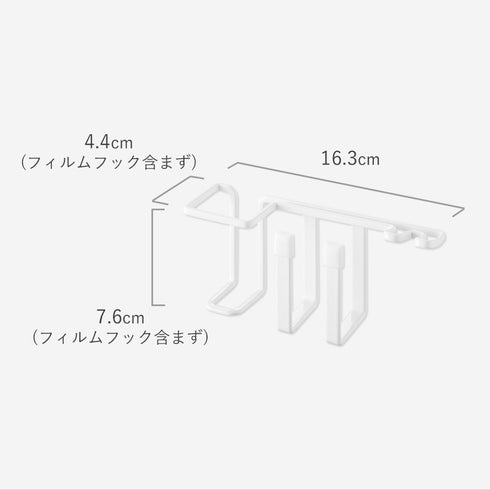 フィルムフックベビー用歯磨きセットホルダー タワー.|s11
